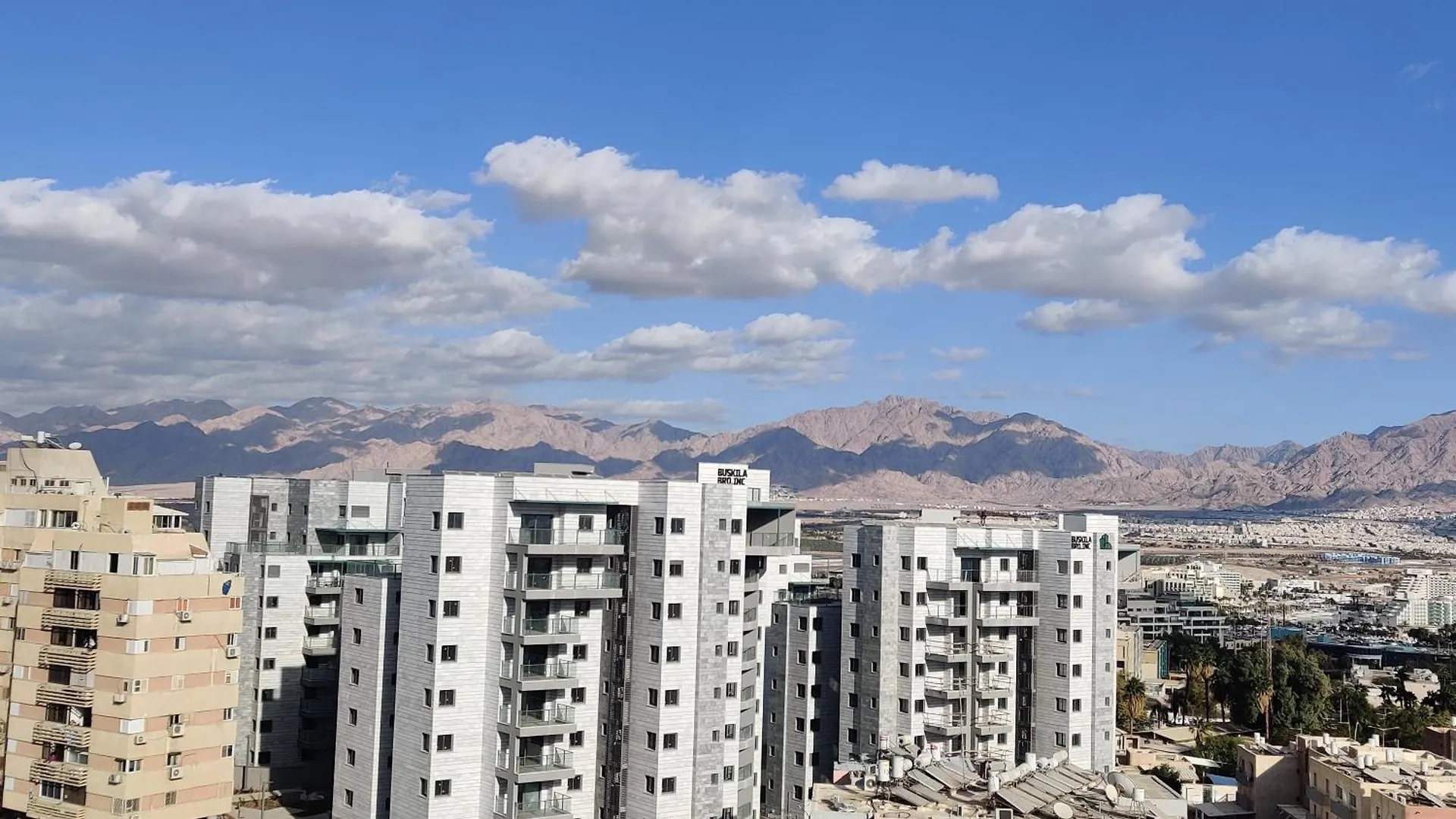 Suite Natan Ufc Ejlat Apartmán